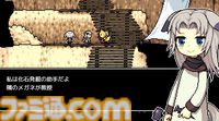 『ロカビリーホステル』ケモ耳少女たちがただただ廃墟を見て回るお散歩シミュレーション。2026年内に発売