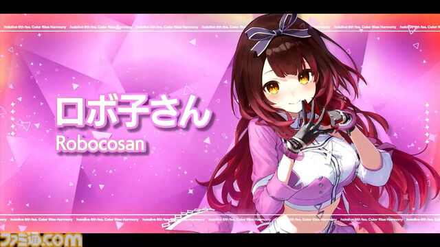 【ホロライブ 6th fes.】おかころラップ『if…』の懐かしさとレベルアップに感動し、クロニーさんの『ロリ神』のギャップに大興奮。戌神ころねさんは片手側転を決める【ステージ3 リポート】