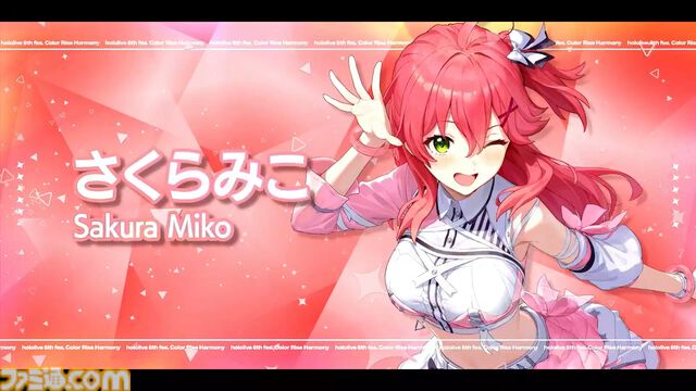 【ホロライブ 6th fes.】おかころラップ『if…』の懐かしさとレベルアップに感動し、クロニーさんの『ロリ神』のギャップに大興奮。戌神ころねさんは片手側転を決める【ステージ3 リポート】