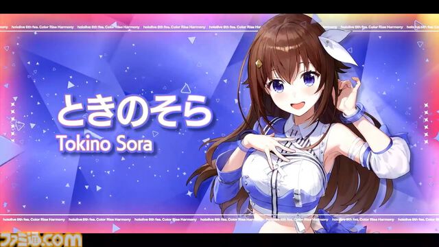 【ホロライブ 6th fes.】おかころラップ『if…』の懐かしさとレベルアップに感動し、クロニーさんの『ロリ神』のギャップに大興奮。戌神ころねさんは片手側転を決める【ステージ3 リポート】