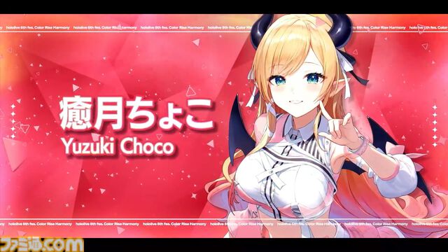 【ホロライブ 6th fes.】おかころラップ『if…』の懐かしさとレベルアップに感動し、クロニーさんの『ロリ神』のギャップに大興奮。戌神ころねさんは片手側転を決める【ステージ3 リポート】