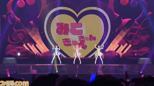 【ホロライブ 6th fes.】おかころラップ『if…』の懐かしさとレベルアップに感動し、クロニーさんの『ロリ神』のギャップに大興奮。戌神ころねさんは片手側転を決める【ステージ3 リポート】