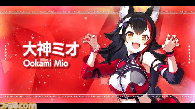 【ホロライブ 6th fes.】おかころラップ『if…』の懐かしさとレベルアップに感動し、クロニーさんの『ロリ神』のギャップに大興奮。戌神ころねさんは片手側転を決める【ステージ3 リポート】