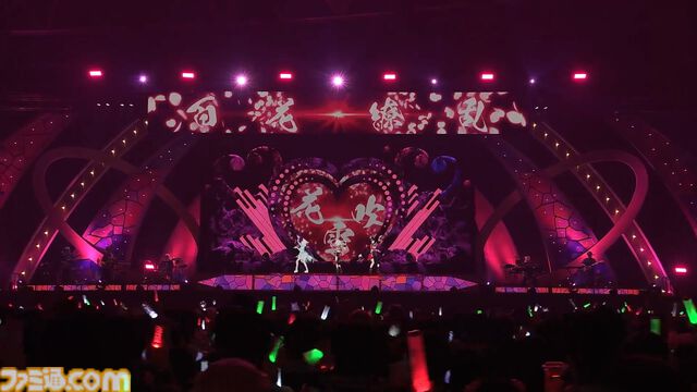 【ホロライブ 6th fes.】おかころラップ『if…』の懐かしさとレベルアップに感動し、クロニーさんの『ロリ神』のギャップに大興奮。戌神ころねさんは片手側転を決める【ステージ3 リポート】
