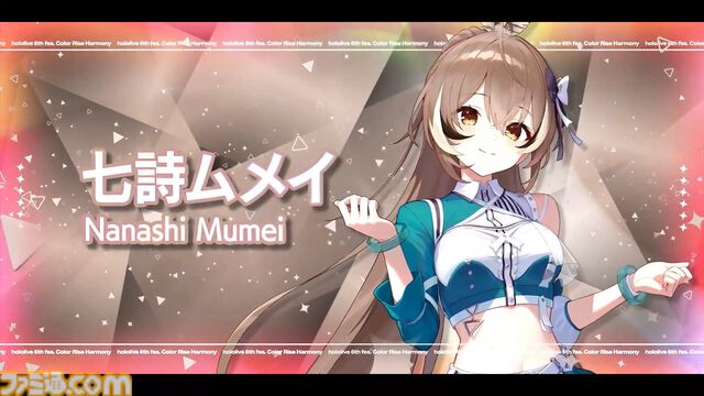 【ホロライブ 6th fes.】おかころラップ『if…』の懐かしさとレベルアップに感動し、クロニーさんの『ロリ神』のギャップに大興奮。戌神ころねさんは片手側転を決める【ステージ3 リポート】