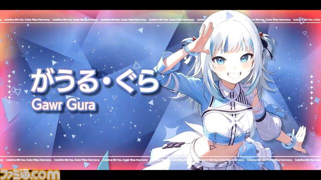 【ホロライブ 6th fes.】おかころラップ『if…』の懐かしさとレベルアップに感動し、クロニーさんの『ロリ神』のギャップに大興奮。戌神ころねさんは片手側転を決める【ステージ3 リポート】