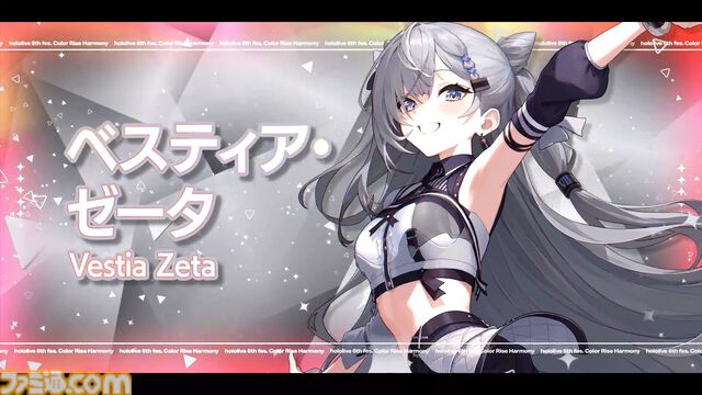 【ホロライブ 6th fes.】おかころラップ『if…』の懐かしさとレベルアップに感動し、クロニーさんの『ロリ神』のギャップに大興奮。戌神ころねさんは片手側転を決める【ステージ3 リポート】