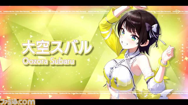 【ホロライブ 6th fes.】おかころラップ『if…』の懐かしさとレベルアップに感動し、クロニーさんの『ロリ神』のギャップに大興奮。戌神ころねさんは片手側転を決める【ステージ3 リポート】