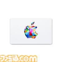 『バイオハザード RE:3』iPhone/iPad/Mac版が本日（3/18）サプライズ発売。4月16日までは990円で買えちゃう発売記念セールが実施中