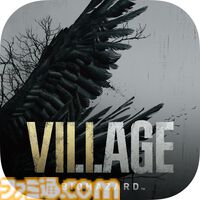 『バイオハザード RE:3』iPhone/iPad/Mac版が本日（3/18）サプライズ発売。4月16日までは990円で買えちゃう発売記念セールが実施中