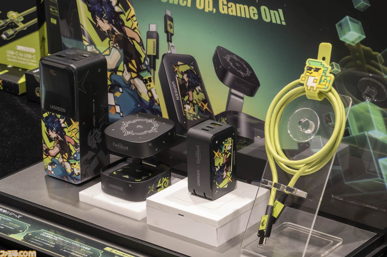 新品未使用 原神 UGREEN キィニチ モバイルバッテリー 4点セット UGREEN×『原神』でキィニチのオシャレなモバイルバッテリーや
