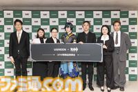 【原神×UGREENコラボ】“キィニチ”モデルのモバイルバッテリーや、アハウが跳ねそうなUSB-Cケーブルが3月25日に発売【Genshin】