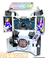 『ギタドラ GALAXY WAVE DELTA』が新筐体“アリーナモデル”で稼働開始。大型トリプルモニターやタッチパネルの対応、音響体験の向上など各機能がパワーアップ