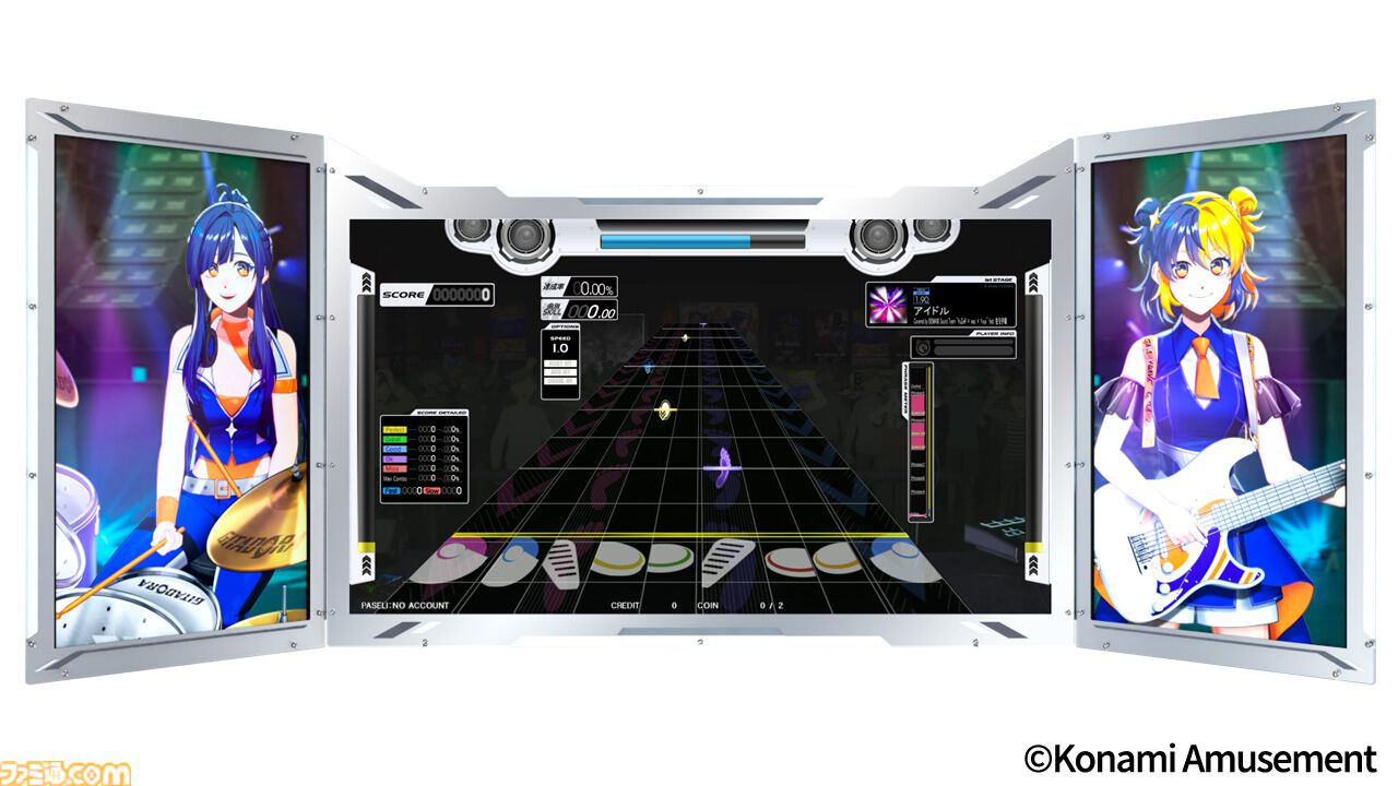 ギタドラ GALAXY WAVE DELTA』が新筐体“アリーナモデル”で稼働