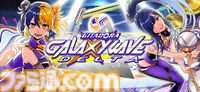 『ギタドラ GALAXY WAVE DELTA』が新筐体“アリーナモデル”で稼働開始。大型トリプルモニターやタッチパネルの対応、音響体験の向上など各機能がパワーアップ