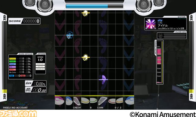 『ギタドラ GALAXY WAVE DELTA』が新筐体“アリーナモデル”で稼働開始。大型トリプルモニターやタッチパネルの対応、音響体験の向上など各機能がパワーアップ