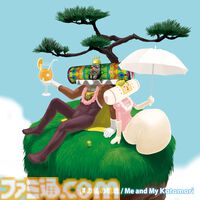 『塊魂』シリーズの4つのアルバムが本日（3/18）より配信。松崎しげる『輝け!Mr.サンシャイン』、宇都宮隆『Katamari Dancing』などの楽曲を多数収録