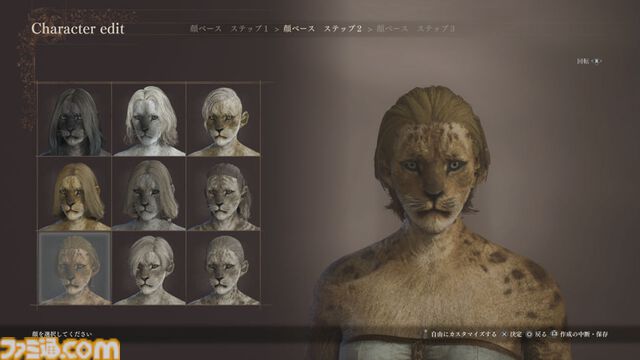『ドラゴンズドグマ2』1周年。12年ぶりとなった王道ファンタジーの続編。ポーンとの共闘でひとりでもマルチプレイの感覚が楽しめる【今日は何の日？】
