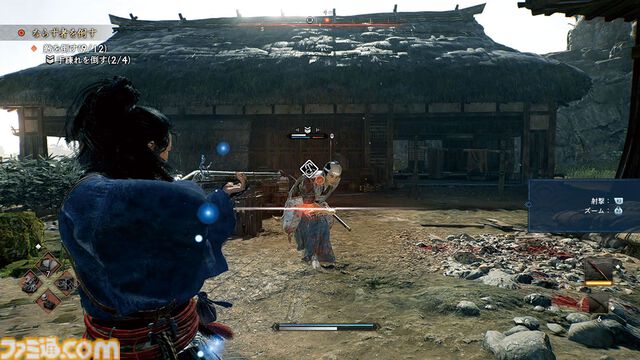 『Rise of the Ronin』が発売1周年。Team NINJAが手掛けた幕末オープンワールドの冒険活劇。坂本龍馬など歴史上の人物との共闘やロマンスが熱い【今日は何の日？】