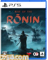 『Rise of the Ronin』が発売1周年。Team NINJAが手掛けた幕末オープンワールドの冒険活劇。坂本龍馬など歴史上の人物との共闘やロマンスが熱い【今日は何の日？】