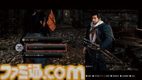 『Rise of the Ronin』が発売1周年。Team NINJAが手掛けた幕末オープンワールドの冒険活劇。坂本龍馬など歴史上の人物との共闘やロマンスが熱い【今日は何の日？】