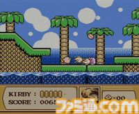 『星のカービィ 夢の泉の物語』が発売された日。コピー能力が初めて登場したファミコン時代終盤の傑作【今日は何の日？】