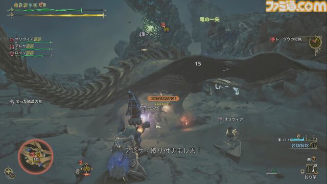 『モンハンワイルズ』ひとりでも“みんなで狩ってる感”！ サポートハンターを有効活用して快適な狩猟ライフを送ろう