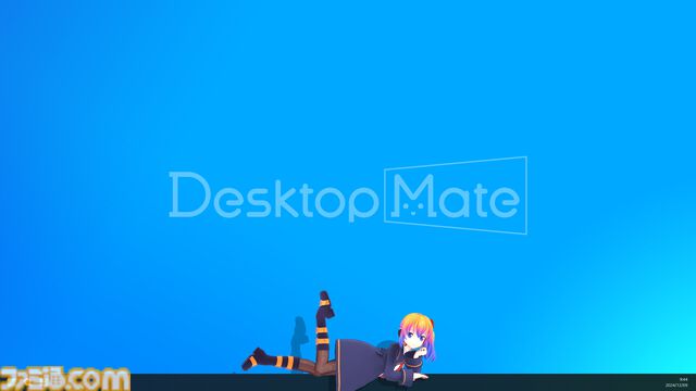 “ずんだもん”が『Desktop Mate』第3弾DLCとして4月3日に配信決定。待望の“ボイス機能”を搭載、デスクトップPC上を元気に動き回る