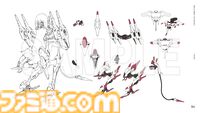 『Dolls Nest(ドールズネスト)』少女型機械で荒廃した世界を探索するカスタマイズ3Dアクションが4/24に発売。人型やタンク型などの機械が戦闘を繰り広げるメインPVが公開