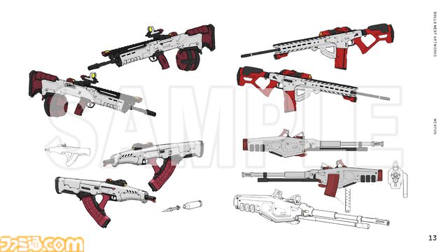 『Dolls Nest(ドールズネスト)』少女型機械で荒廃した世界を探索するカスタマイズ3Dアクションが4/24に発売。人型やタンク型などの機械が戦闘を繰り広げるメインPVが公開
