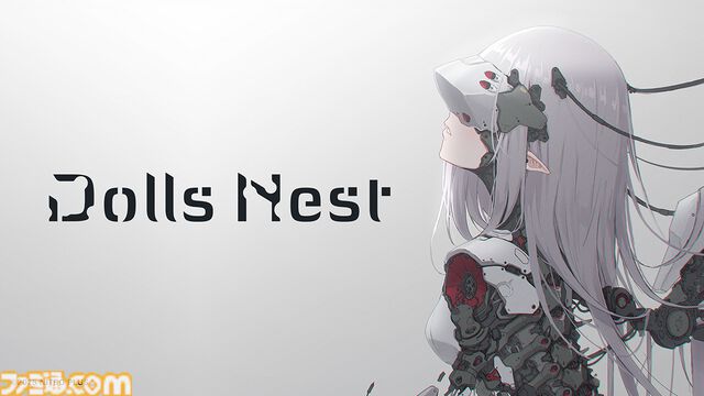 『Dolls Nest(ドールズネスト)』少女型機械で荒廃した世界を探索するカスタマイズ3Dアクションが4/24に発売。人型やタンク型などの機械が戦闘を繰り広げるメインPVが公開