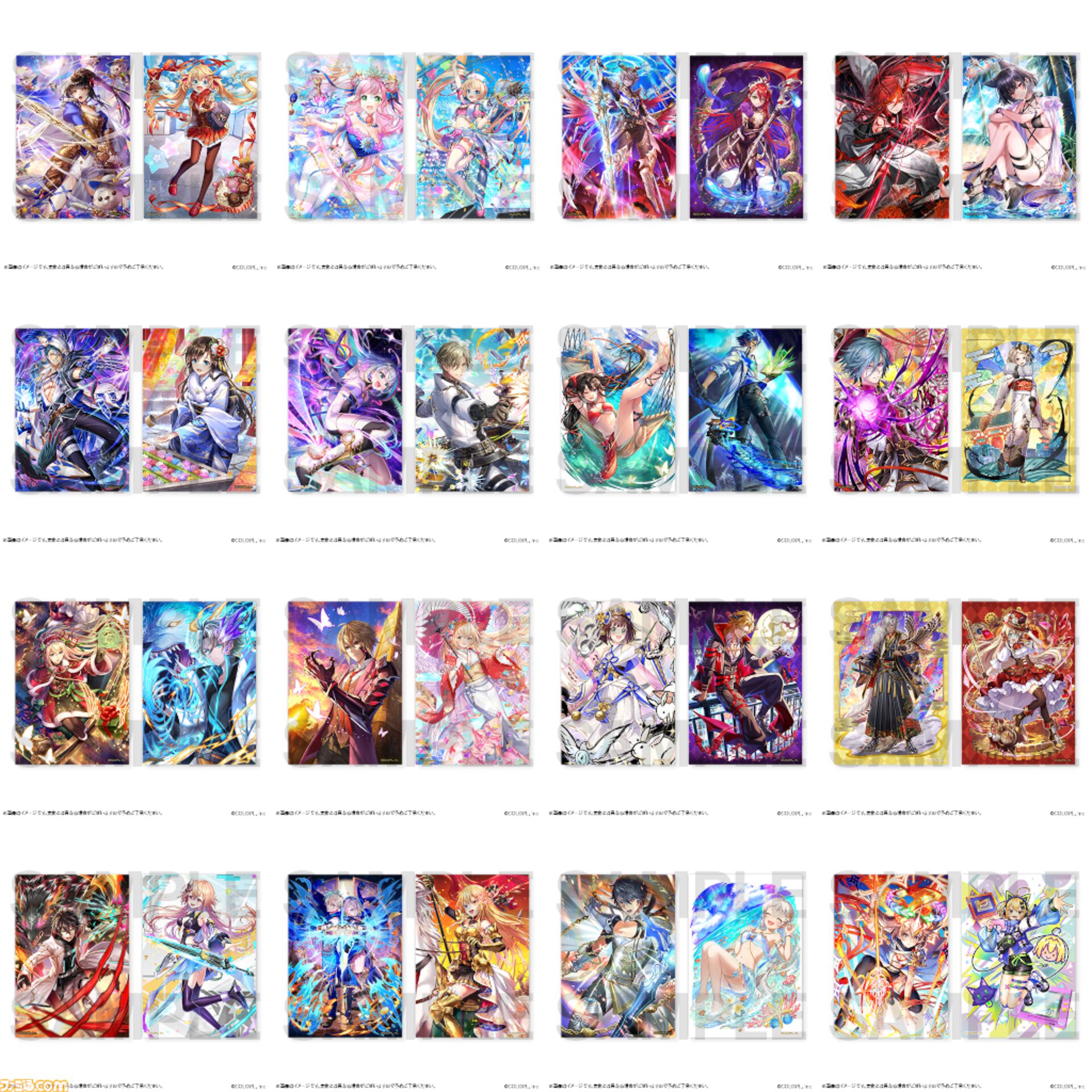 黒猫のウィズ　12th くじ　 S賞キャラファイングラフ　黒ウィズ 黒猫のウィズ 12th くじ S賞キャラファイングラフ 黒ウィズ