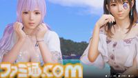 『DOAXVV』スピンオフ恋愛ゲーム『VVプリズム』レビュー。新グラフィックで“ガチ恋距離”が描かれるドキドキ体験。女の子たちと結ばれる瞬間も、しっかりと描かれる！