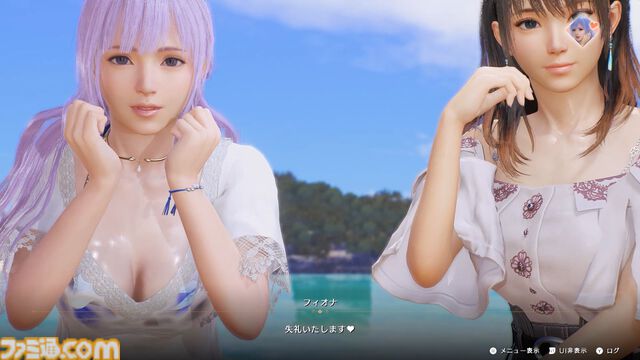 『DOAXVV』スピンオフ恋愛ゲーム『VVプリズム』レビュー。新グラフィックで“ガチ恋距離”が描かれるドキドキ体験。女の子たちと結ばれる瞬間も、しっかりと描かれる！