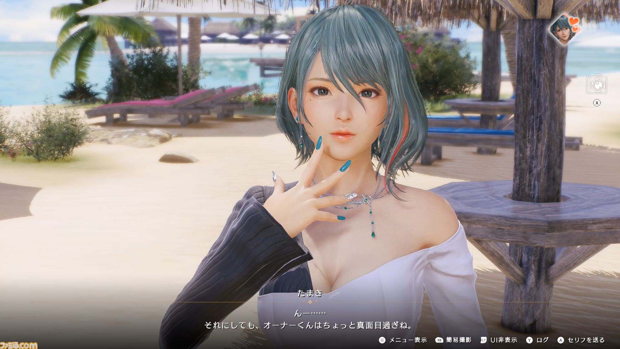 『DOAXVV』スピンオフ恋愛ゲーム『VVプリズム』レビュー。新グラフィックで“ガチ恋距離”が描かれるドキドキ体験。女の子たちと結ばれる瞬間も、しっかりと描かれる！