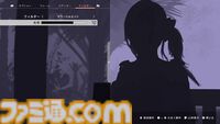 『DOAXVV』スピンオフ恋愛ゲーム『VVプリズム』レビュー。新グラフィックで“ガチ恋距離”が描かれるドキドキ体験。女の子たちと結ばれる瞬間も、しっかりと描かれる！