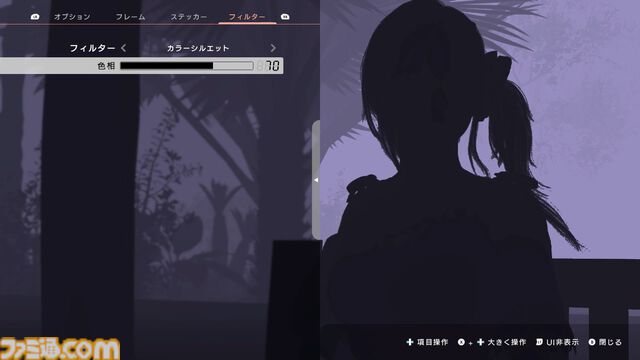 『DOAXVV』スピンオフ恋愛ゲーム『VVプリズム』レビュー。新グラフィックで“ガチ恋距離”が描かれるドキドキ体験。女の子たちと結ばれる瞬間も、しっかりと描かれる！
