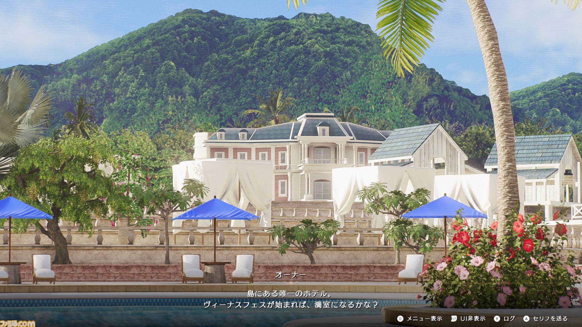 『DOAXVV』スピンオフ恋愛ゲーム『VVプリズム』レビュー。新グラフィックで“ガチ恋距離”が描かれるドキドキ体験。女の子たちと結ばれる瞬間も、しっかりと描かれる！