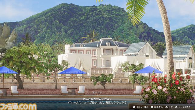 『DOAXVV』スピンオフ恋愛ゲーム『VVプリズム』レビュー。新グラフィックで“ガチ恋距離”が描かれるドキドキ体験。女の子たちと結ばれる瞬間も、しっかりと描かれる！