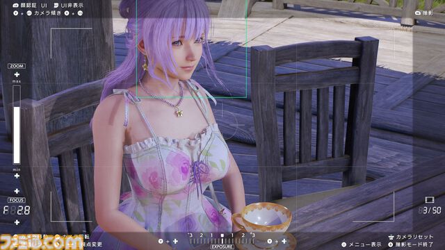 『DOAXVV』スピンオフ恋愛ゲーム『VVプリズム』レビュー。新グラフィックで“ガチ恋距離”が描かれるドキドキ体験。女の子たちと結ばれる瞬間も、しっかりと描かれる！