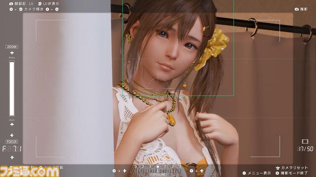 『DOAXVV』スピンオフ恋愛ゲーム『VVプリズム』レビュー。新グラフィックで“ガチ恋距離”が描かれるドキドキ体験。女の子たちと結ばれる瞬間も、しっかりと描かれる！