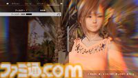 『DOAXVV』スピンオフ恋愛ゲーム『VVプリズム』レビュー。新グラフィックで“ガチ恋距離”が描かれるドキドキ体験。女の子たちと結ばれる瞬間も、しっかりと描かれる！