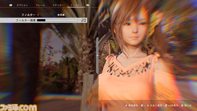 『DOAXVV』スピンオフ恋愛ゲーム『VVプリズム』レビュー。新グラフィックで“ガチ恋距離”が描かれるドキドキ体験。女の子たちと結ばれる瞬間も、しっかりと描かれる！