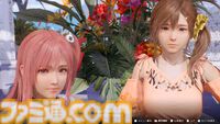 『DOAXVV』スピンオフ恋愛ゲーム『VVプリズム』レビュー。新グラフィックで“ガチ恋距離”が描かれるドキドキ体験。女の子たちと結ばれる瞬間も、しっかりと描かれる！