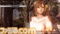 『DOAXVV』スピンオフ恋愛ゲーム『VVプリズム』レビュー。新グラフィックで“ガチ恋距離”が描かれるドキドキ体験。女の子たちと結ばれる瞬間も、しっかりと描かれる！