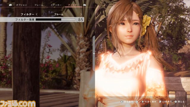 『DOAXVV』スピンオフ恋愛ゲーム『VVプリズム』レビュー。新グラフィックで“ガチ恋距離”が描かれるドキドキ体験。女の子たちと結ばれる瞬間も、しっかりと描かれる！