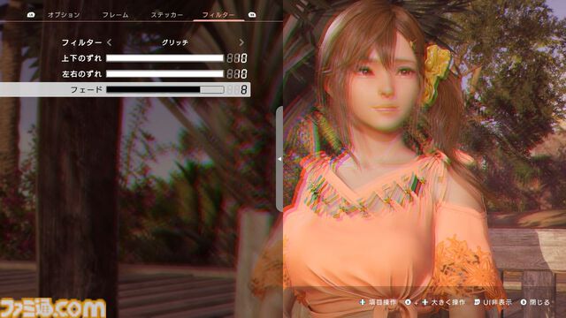 『DOAXVV』スピンオフ恋愛ゲーム『VVプリズム』レビュー。新グラフィックで“ガチ恋距離”が描かれるドキドキ体験。女の子たちと結ばれる瞬間も、しっかりと描かれる！