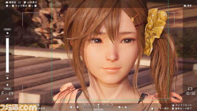 『DOAXVV』スピンオフ恋愛ゲーム『VVプリズム』レビュー。新グラフィックで“ガチ恋距離”が描かれるドキドキ体験。女の子たちと結ばれる瞬間も、しっかりと描かれる！