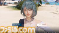 『DOAXVV』スピンオフ恋愛ゲーム『VVプリズム』レビュー。新グラフィックで“ガチ恋距離”が描かれるドキドキ体験。女の子たちと結ばれる瞬間も、しっかりと描かれる！
