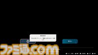 『DOAXVV』スピンオフ恋愛ゲーム『VVプリズム』レビュー。新グラフィックで“ガチ恋距離”が描かれるドキドキ体験。女の子たちと結ばれる瞬間も、しっかりと描かれる！